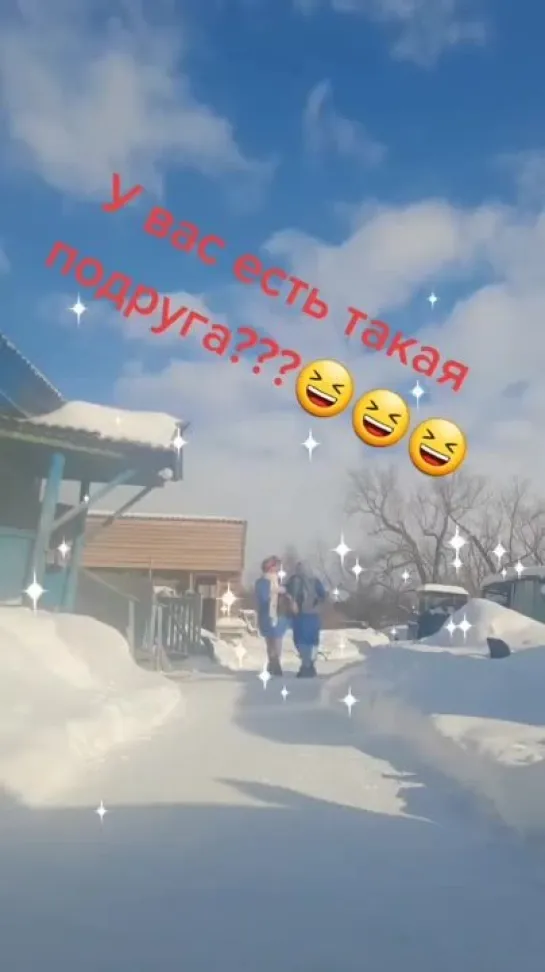 😄✨Самые эпичные тик ток приколы🤣✨