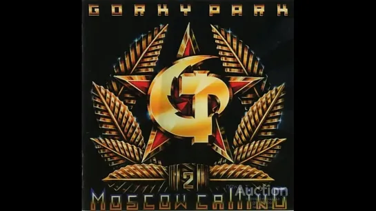 Gorky Park   лучшее