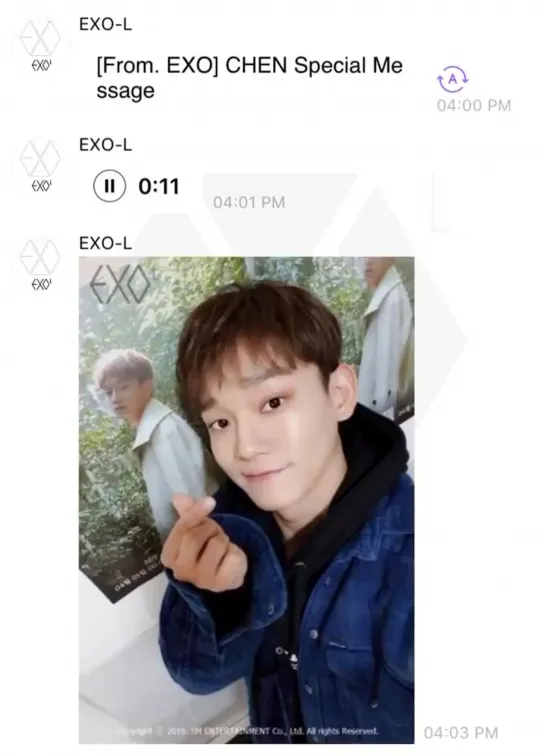 190408 ACE EXO-L Chat Messages