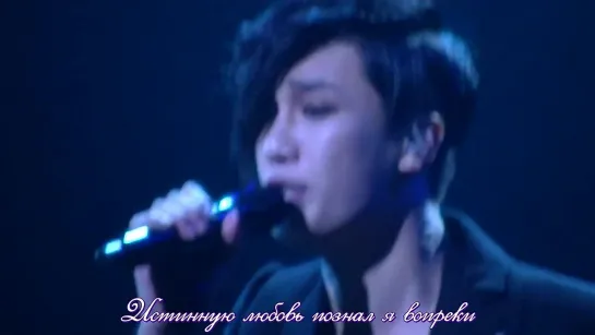 [rus sub] Park Jung Min (ROMEO) - Hide and Seek Love