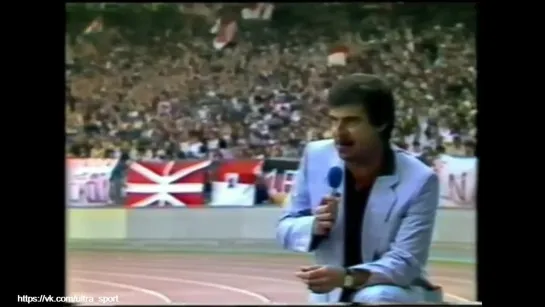 1983 Pokalfinale