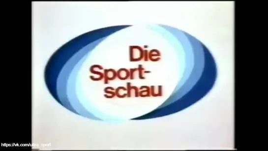 1983 Letzter Bundesligaspieltag