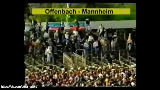 Hools  Thugs - German Part (Hooligans in Deutschland) Reportage