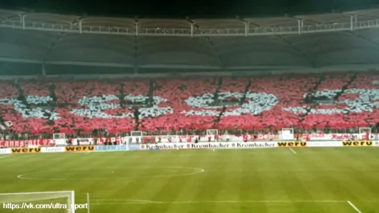 15 Jahre Ultras Commando Cannstatt 1997