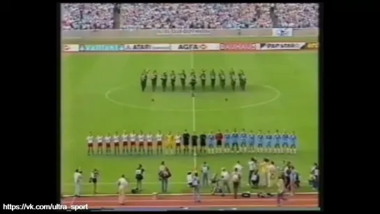 1987 DFB Pokalendspiel HSV vs  Stuttgarter Kickers