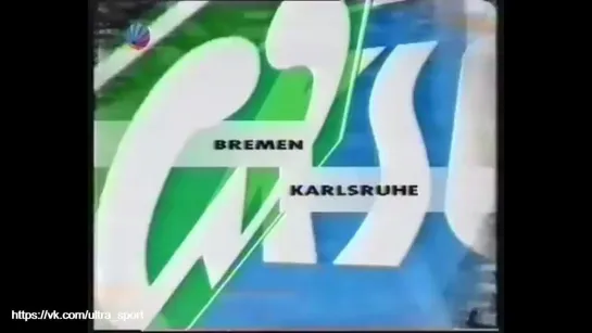 1995 Vorletzter und Letzter Bundesligaspieltag