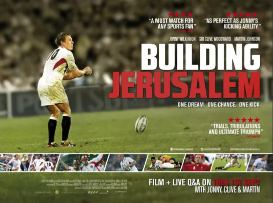 Строительство Иерусалима \ Building Jerusalem (2015)фильм о регби на русском языке