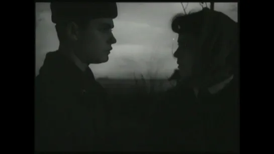 У твоего порога (1962)