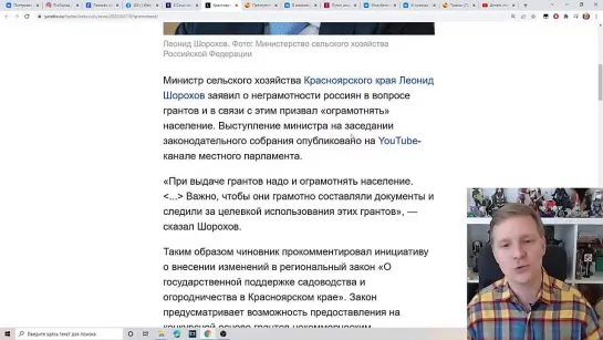 ♐ДАЖЕ ПОЛИЦИЯ БОИТСЯ МИГРАНТОВ В РОССИИ - ПУТИН РЕШИЛ ЗАНЯТЬСЯ МИГРАНТАМИ♐