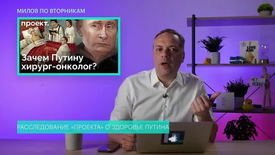 ♐Буча. Трибунал для Путина♐