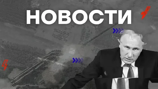 ♐НОВОСТИ  ЖИРИНОВСКИЙ УМЕР  РОСГВАРДИЯ ОТКАЗЫВАЕТСЯ ВОЕВАТЬ♐