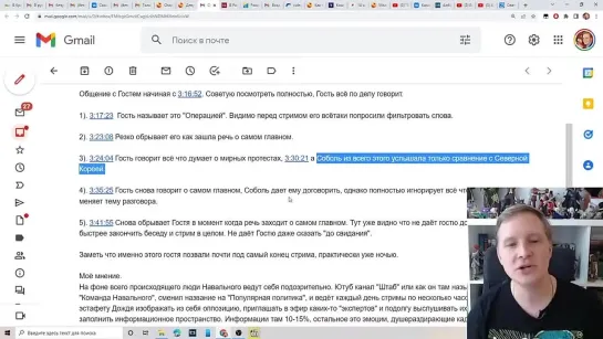 ♐СОЛДАТЫ ПУТИНА ПРОДАЛИ ТАНК ЗА 10 000$ УКРАИНЕ♐