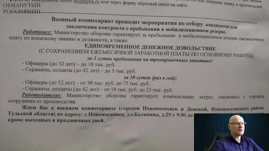 ♐Точно вор, даже текст украл у Гитлера. Теперь и сам прячется в бункере. ДО ЧЕГО ЖАЛКАЯ КОПИЯ♐