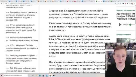 ♐СОЛОВЬЁВ ПУТИН, ЖГИ ВСЮ ЕВРОПУ! - ИСТЕРИКА СОЛОВЬЁВА♐