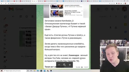 ♐МЕНЯ ПРЕДАЛИ!, - ПРИПАДОК ПУТИНА ИЗ-ЗА СЛОВ БАЙДЕНА И ВОЙНЫ В УКРАИНЕ♐