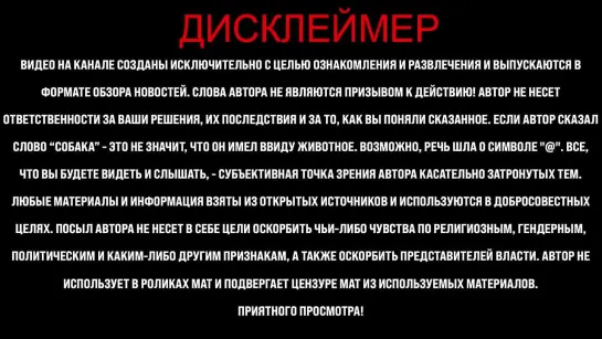 ♐Такое точно не покажут по 1 каналу! Андреева удивила. Кадры со встречи всплыли в сети♐