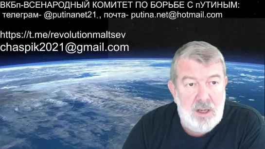 ♐Когда Беларусь вступит в войну 11.03.2022.@ФЕЙГИН LIVE и Мальцев♐