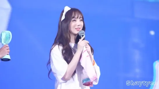 180729 | KEI - Talk | Lovely Day 2