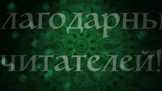 Центральная районная детская библиотека - структурное подразделение МБУ "ЦРБ" Теньгушевского муниципального района