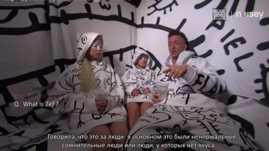 Интервью Die Antwoord для Sony