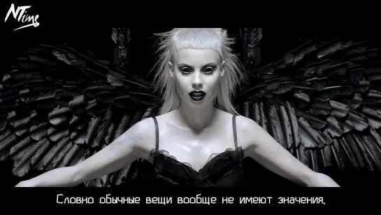 Die Antwoord - Ugly Boy (рус. саб)