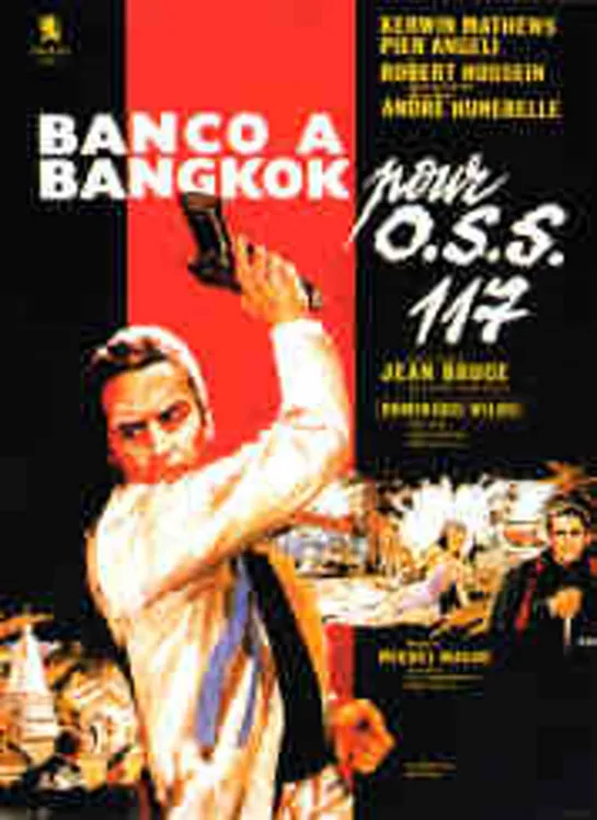 Banco à Bangkok pour O.S.S 117(1964)