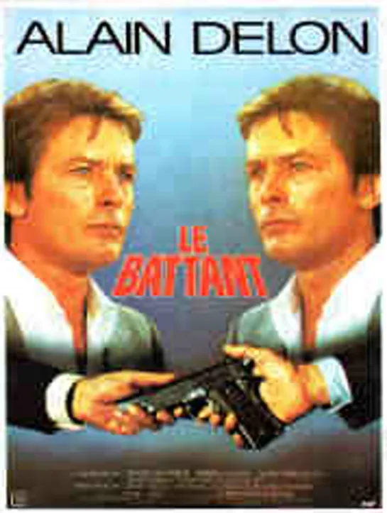 Le Battant (1983)