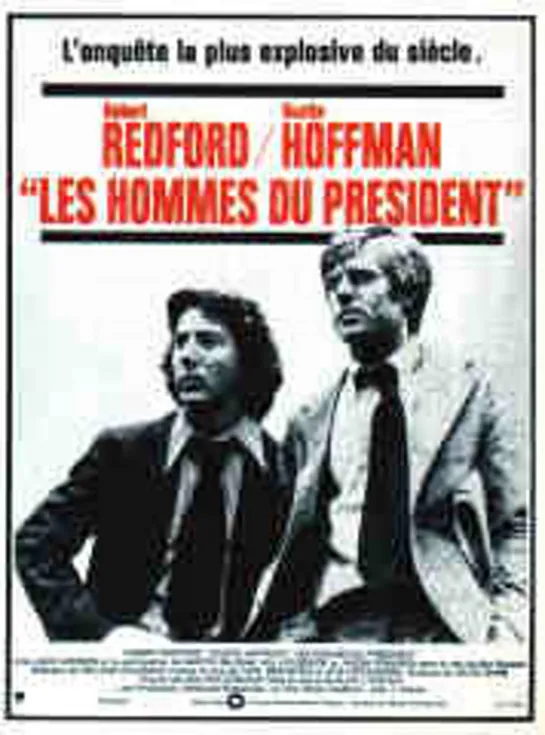 Les Hommes du Président  (1976)