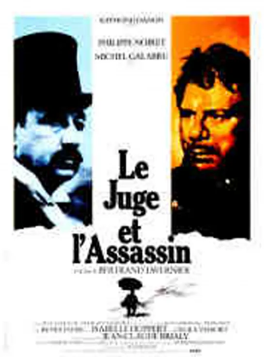 Le juge et l'assassin  (1976)