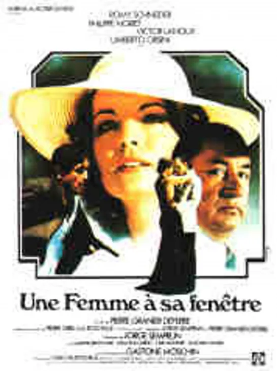 Une femme à sa fenêtre  (1976)