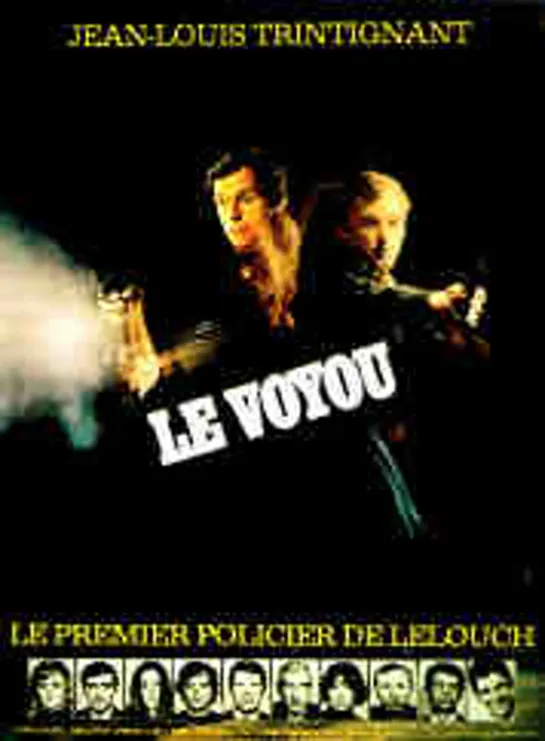 Le Voyou  (1970)