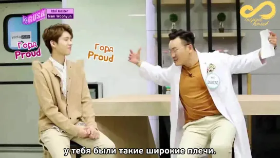 180510 Idol Master с Нам Ухеном (Infinite) [rus sub]