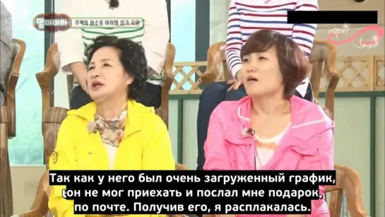 130505 Шоу "Mamma Mia": отрывок с Чан Дону (Infinite) и его мамой [rus sub]