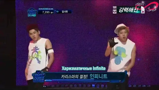 Танцевальный баттл с Infinite H [rus sub]