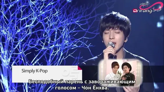 Превью к выпуску Simply K-Pop 150 [rus sub]