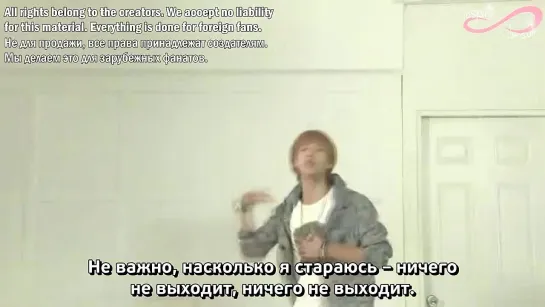 Super Star K C2 - Infinite cut [rus sub]