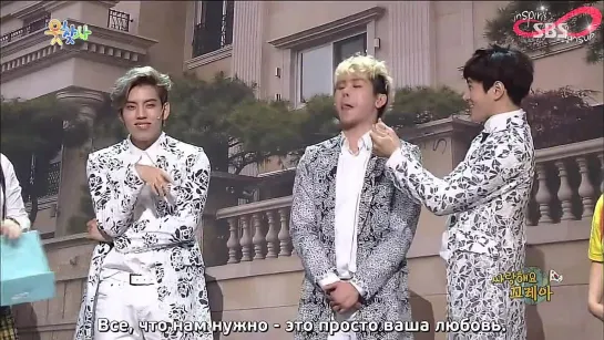 Шоу "People who want to find laughter" c Дону, Элом и Хоей (Infinite) [rus sub]