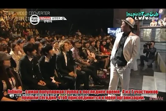 081011 Comedy Big League c Infinite [rus sub]