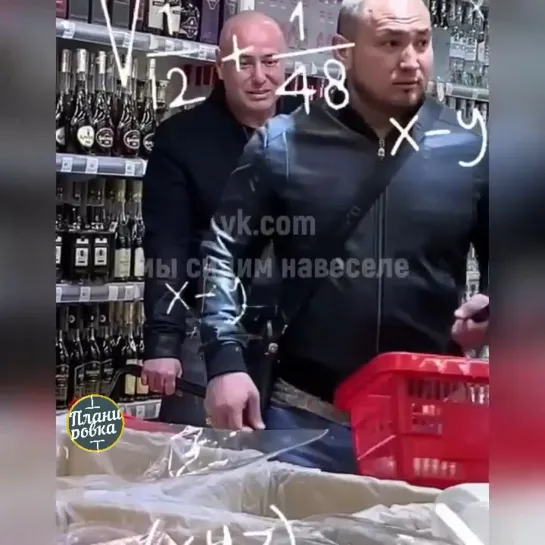 Решили подшутить в магазине, хорошо что человек попался спокойный 😁