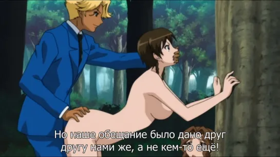 Hentai & Хентай 18+ .Anata dake Konbanwa [3,03] (без цензуры / uncensored)