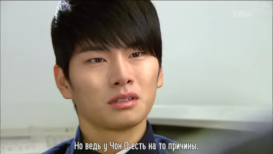 School 2013 / Школа 2013 (11/16) [рус.саб]