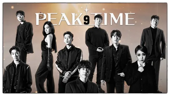 [Ep.9] Peak Time (рус.саб)