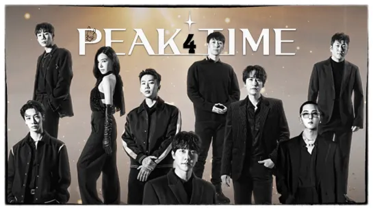 [Ep.4] Peak Time (рус.саб)