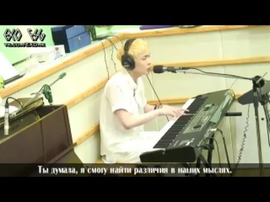 [РУСС. САБ] 130626 EXO Lay (Yixing) - 害怕 Afraid (하이파) ~ Hai Pa ~ @ Sukira Kiss The Radio