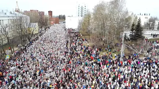 БЕССМЕРТНЫЙ ПОЛК в Ижевске, 2017г.