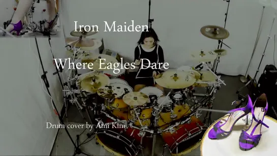 Iron Maiden - Where Eagles Dare DRUM-ONLY