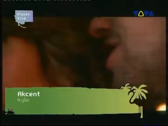 Akcent - Kylie (VIVA POLSKA)