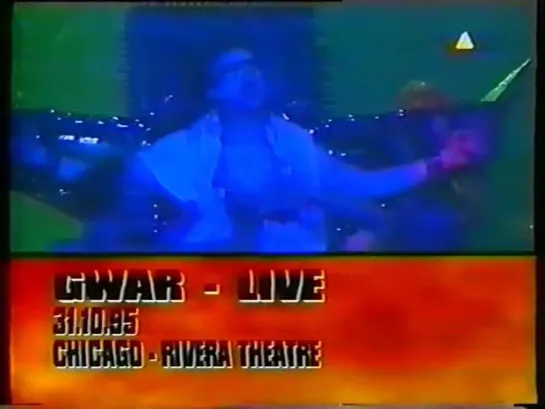 GWAR - Chicago 31.10.1995 (Live & Interview) [VIVA METALLA]