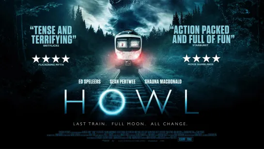 Вой / Howl (2015)