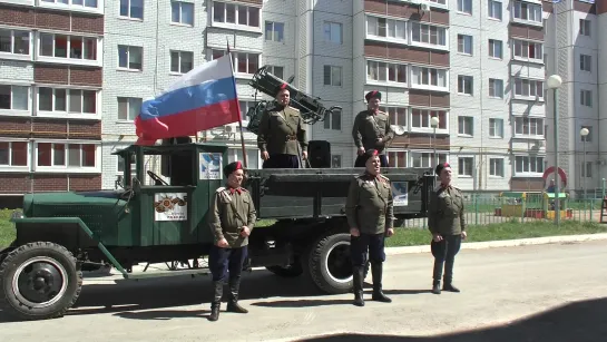 Акция «Почта Победы» в Центральном военном округе